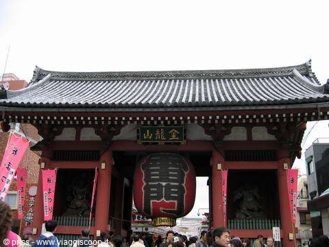 Tokyo - Asakusa