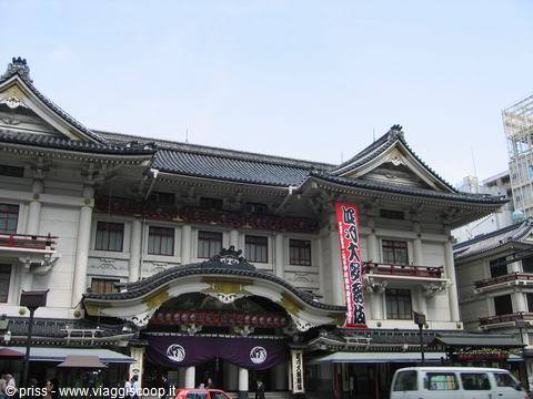 Ginza teatro kabuki
