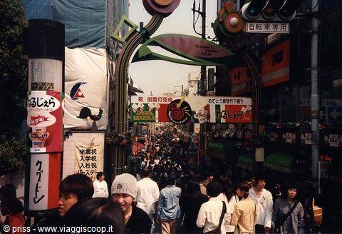 Takeshita dori ad Harajuku