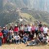 macchu picchu PERU' 