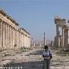 APAMEA SIRIA 