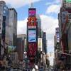 Times Square STATI UNITI D'AMERICA 