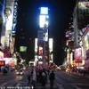 TIMES SQUARE by night STATI UNITI D'AMERICA 