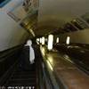 Ingresso metropolitana di Mosca RUSSIA 