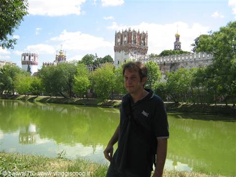 Novodevichy Convent