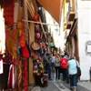 Albacin Granada SPAGNA 
