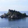 isola bella taormina ITALIA 