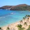 HANUAMA BAY STATI UNITI D'AMERICA ISOLE MINORI 
