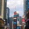 TIMES SQUARE STATI UNITI D'AMERICA 