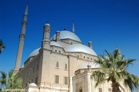 Moscea Mohamed Ali, Cittadella