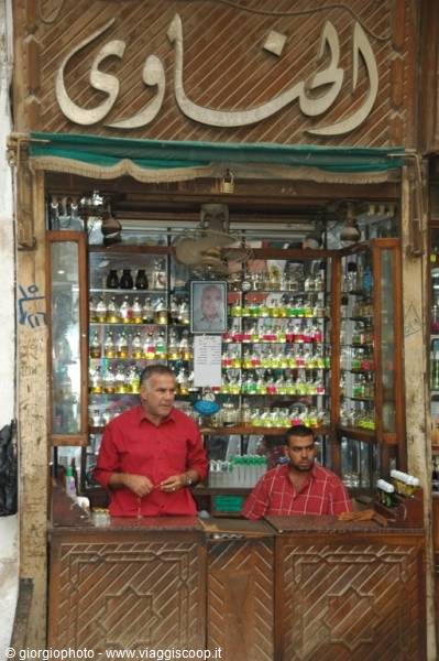Bazar Kankhaili, profumi