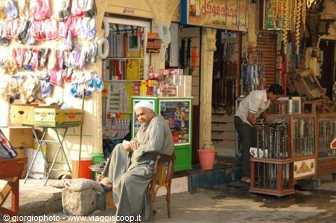 Bazar