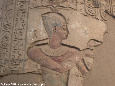 Kom Ombo