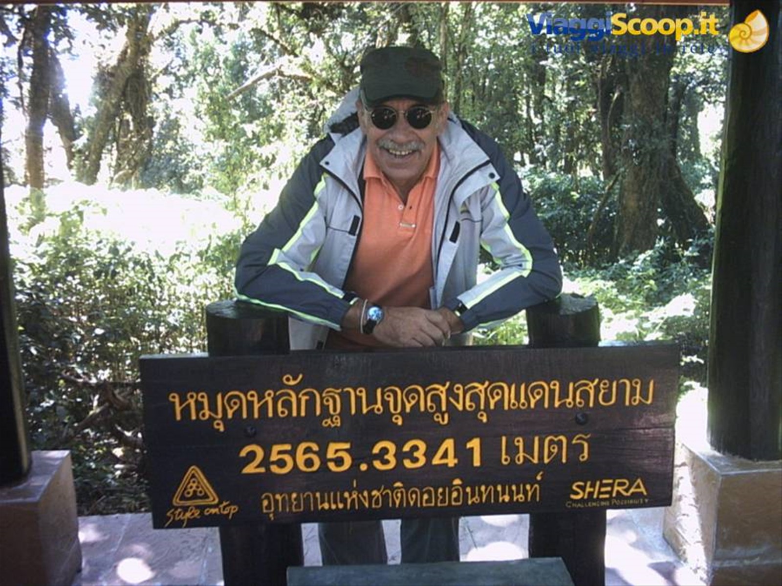 Doi Inthanon
