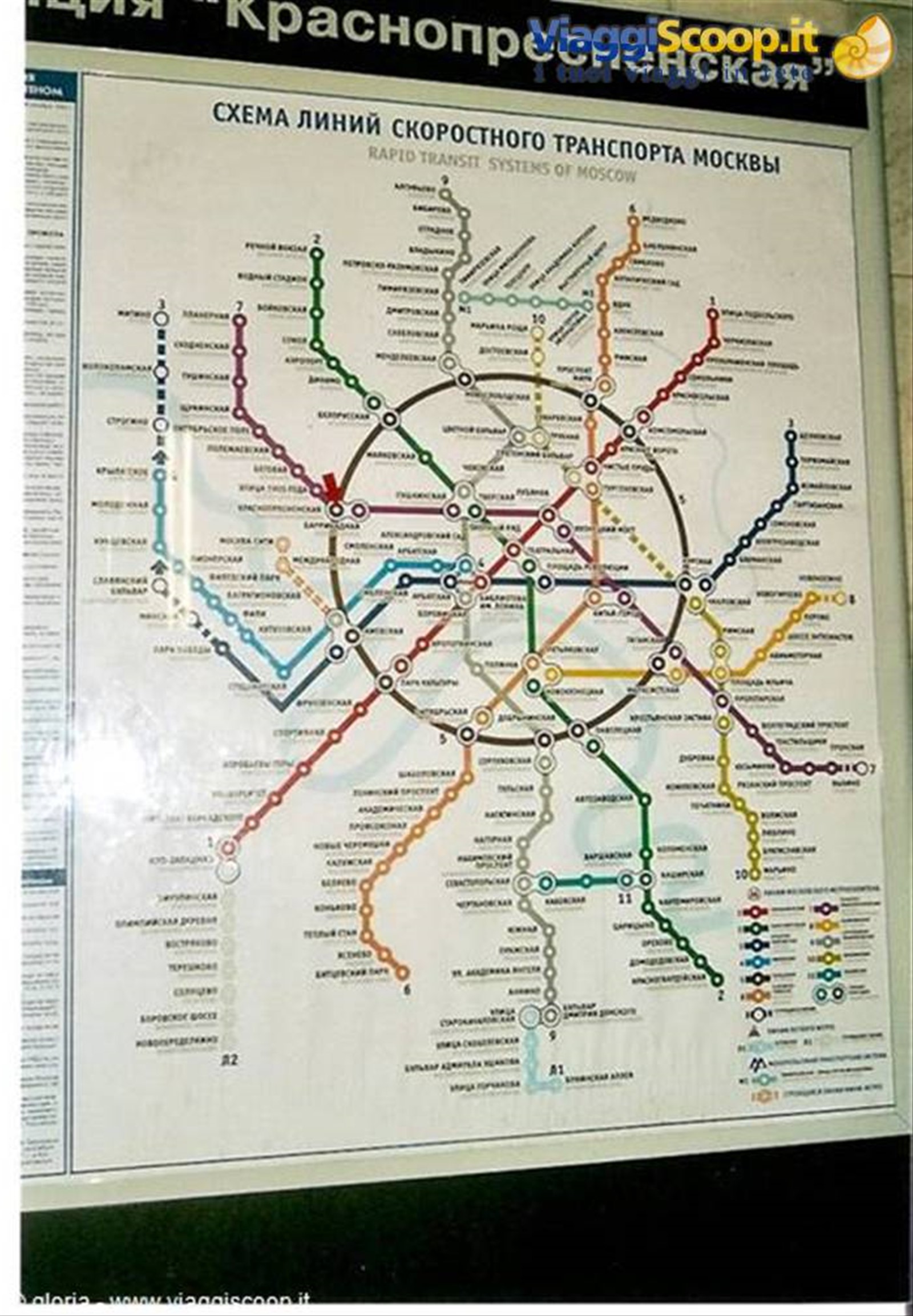 Piantina della metropolitana
