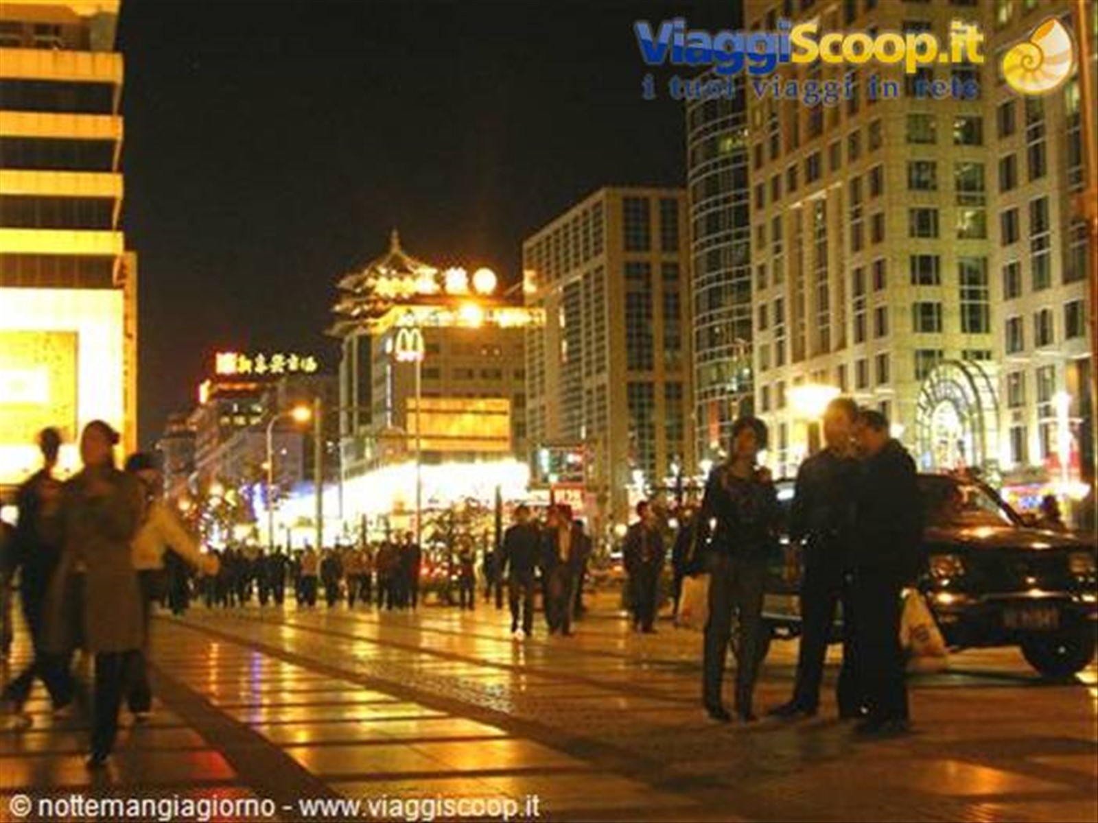 Pechino- wanfujing street