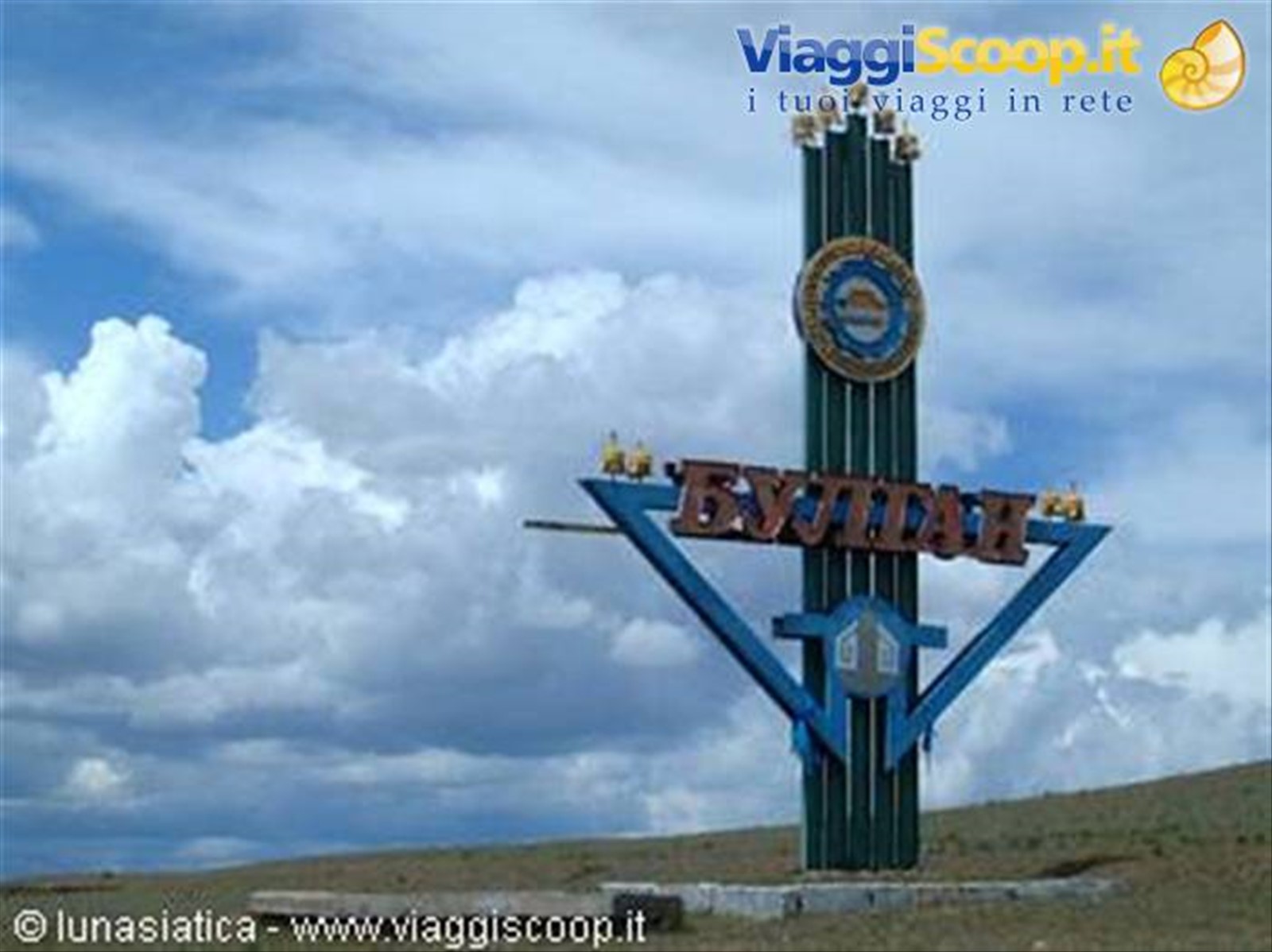 le porte della città di Bulgan