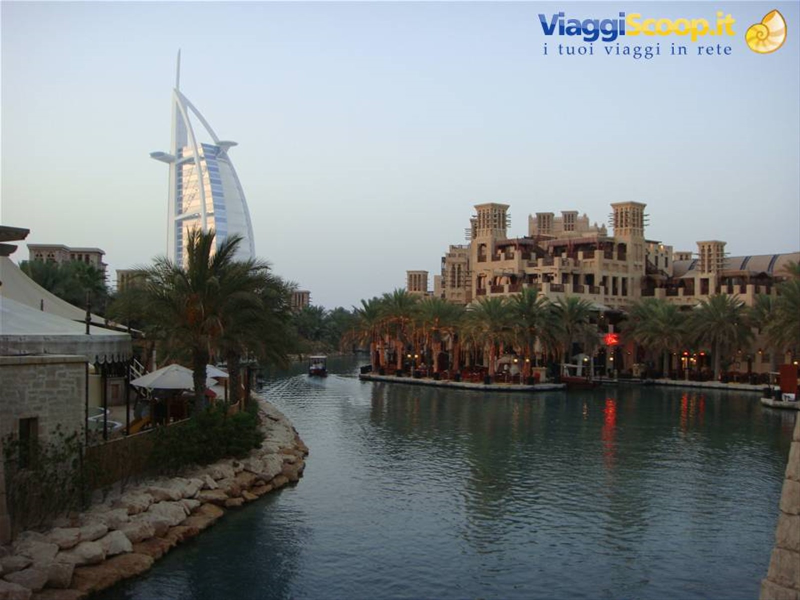 Al Madinah - Burj al Arab