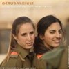 foto viaggio ISRAELE