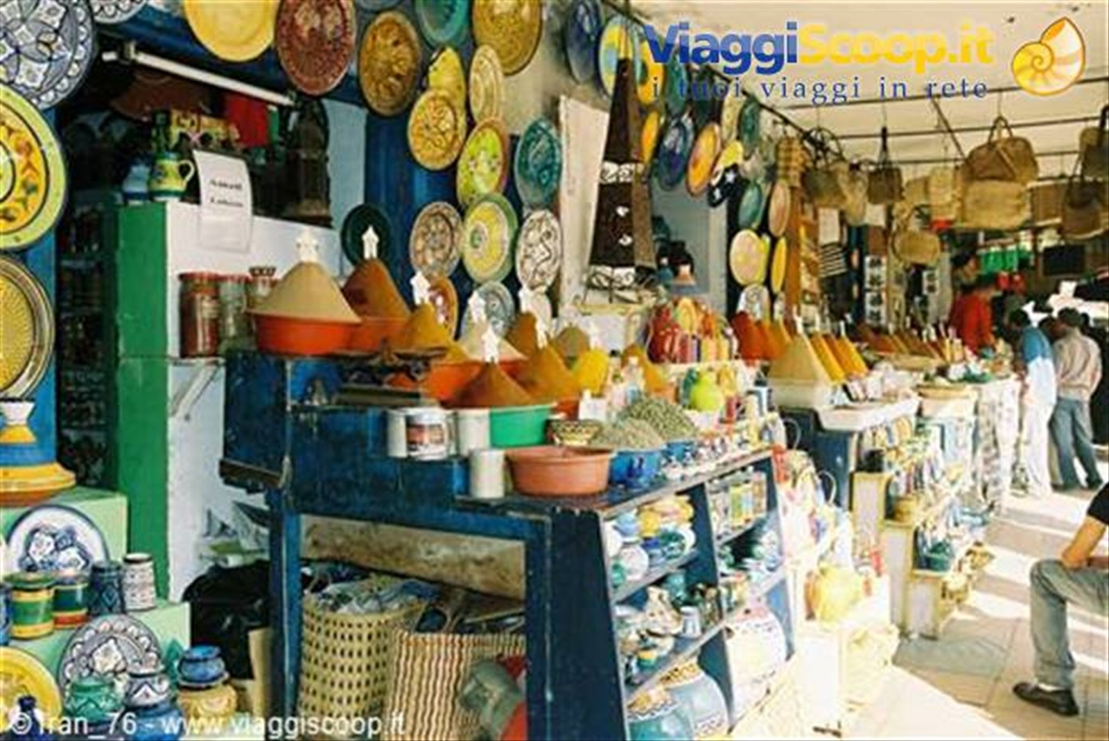 suk di essaouira
