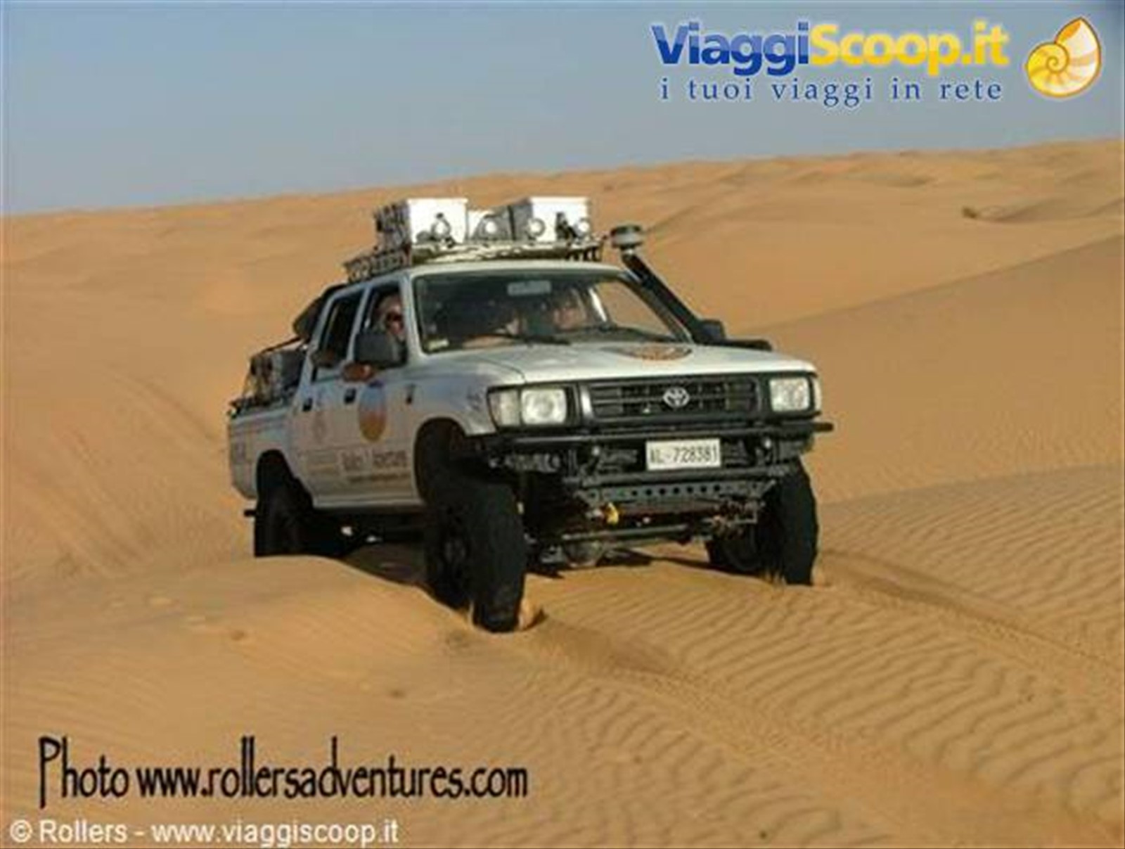 El Bibane