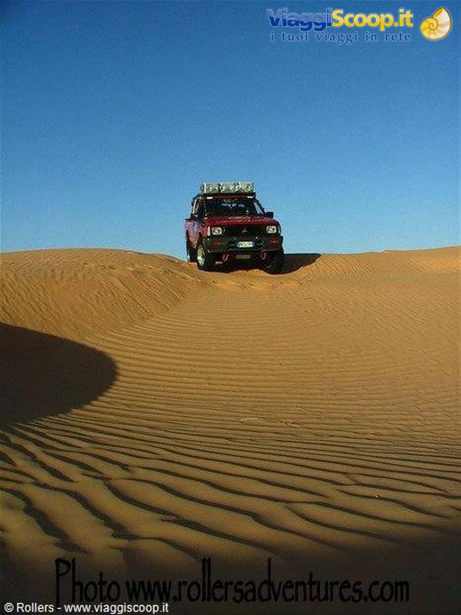 El Bibane