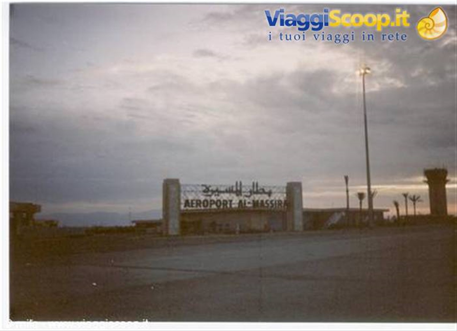 areoporto di agadir