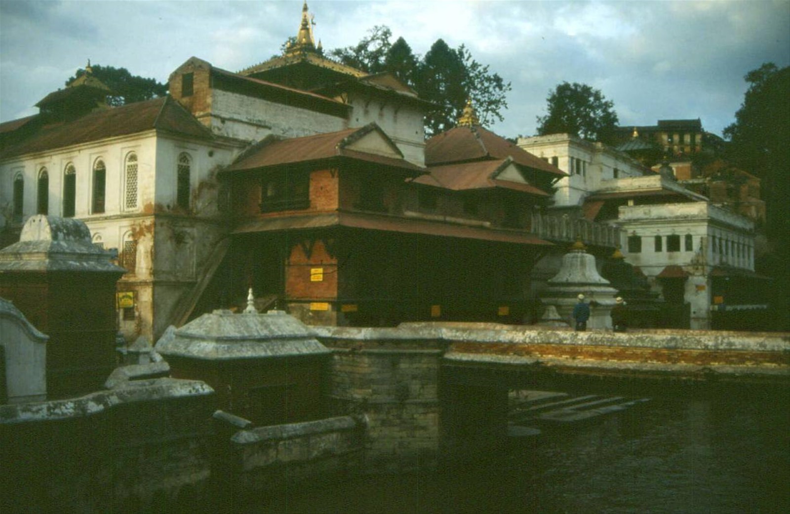 PASHUPATINATH