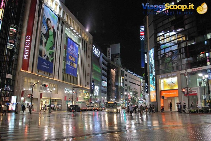 Tokyo by night