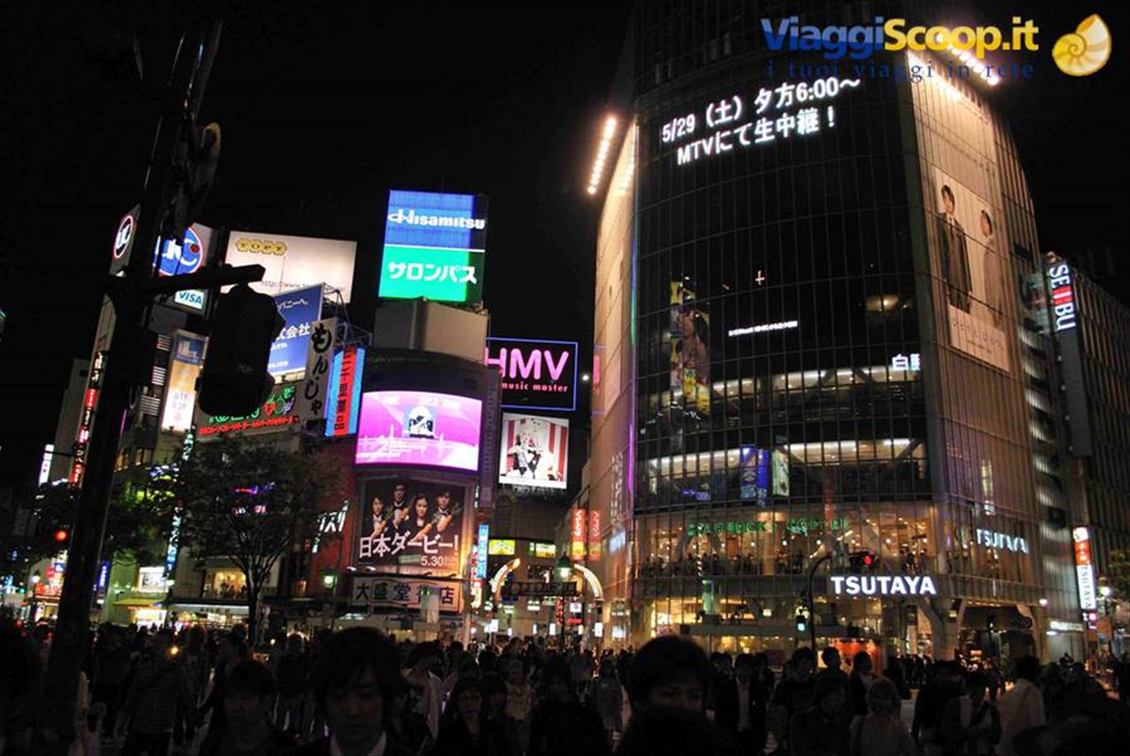 Tokyo by night