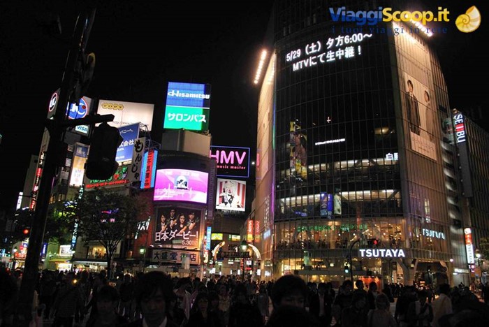 Tokyo by night