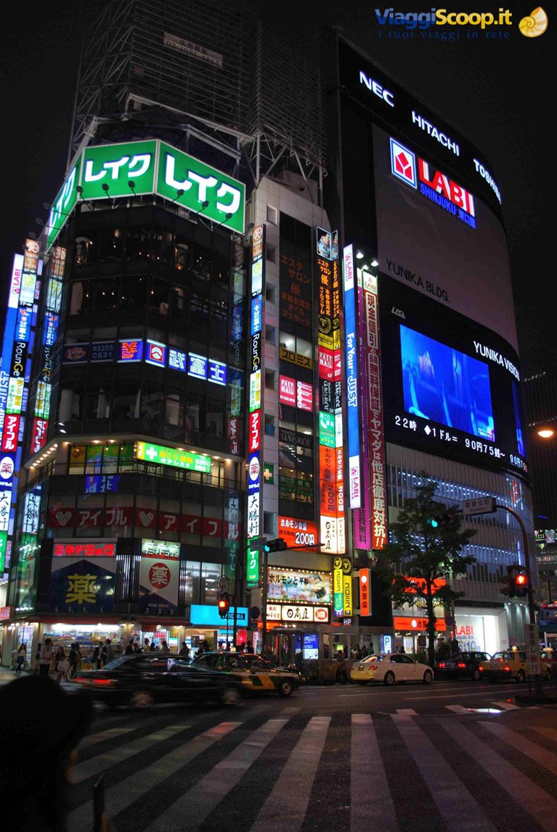 Tokyo by night