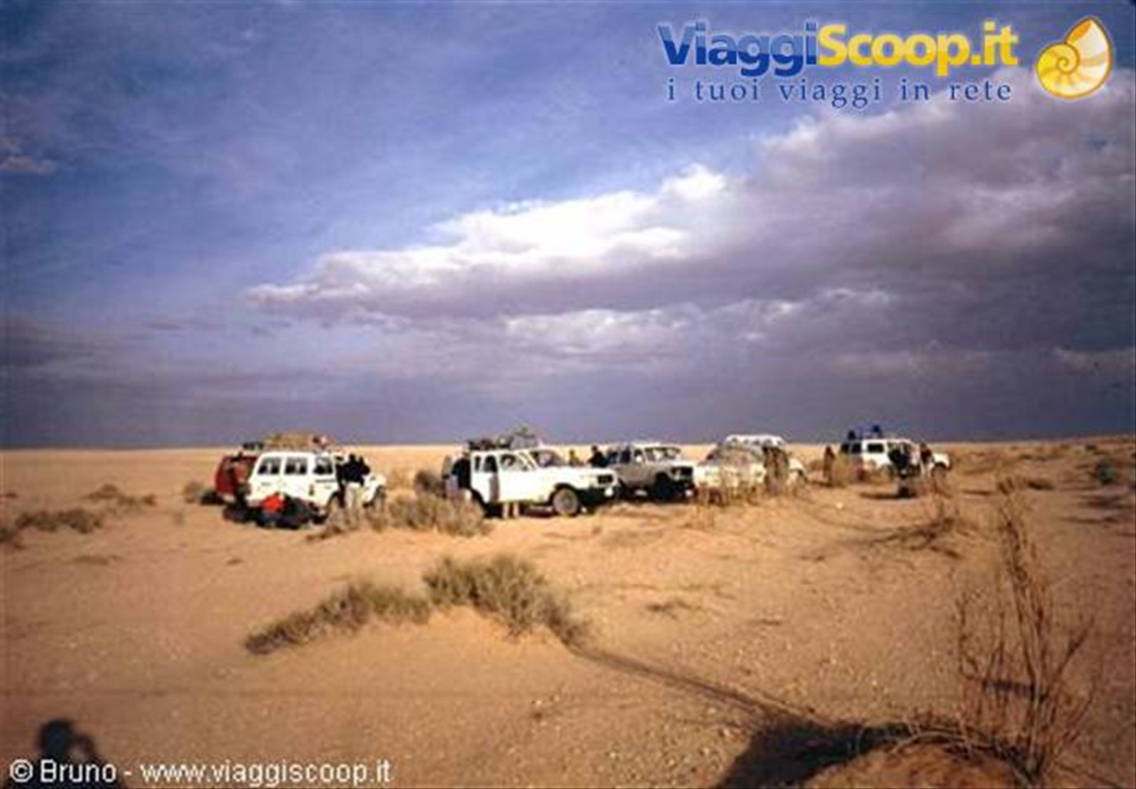 Campo a Hammada al Hamra