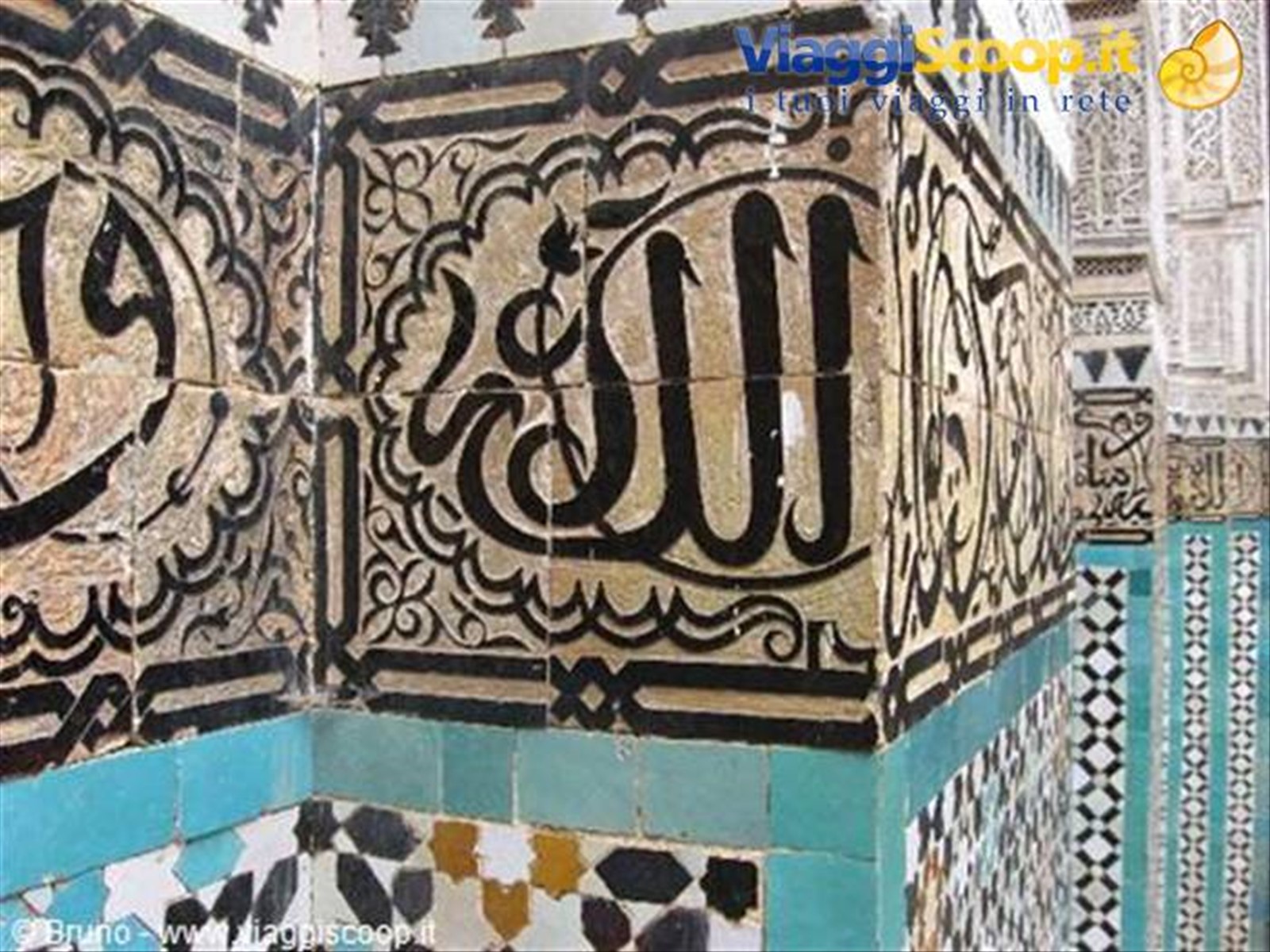 Meknes - Particolare del Mausoleo di Moulay Ismail