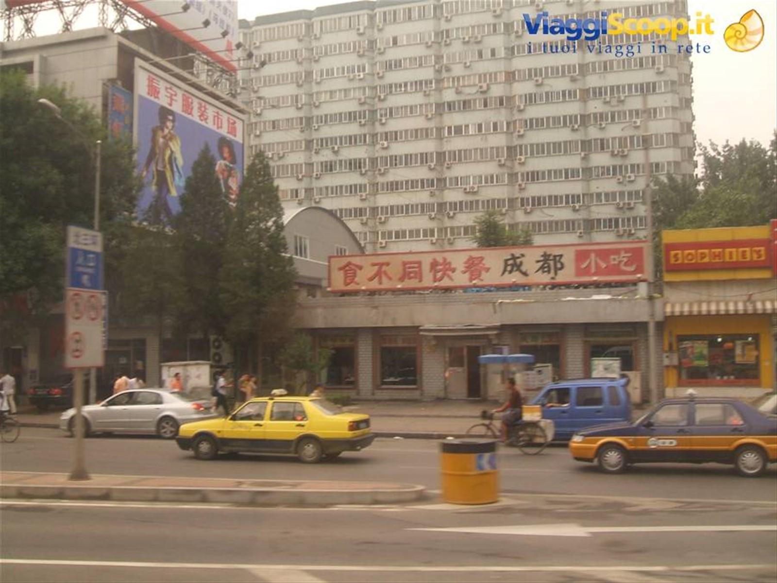 Foto di viaggio in CINA