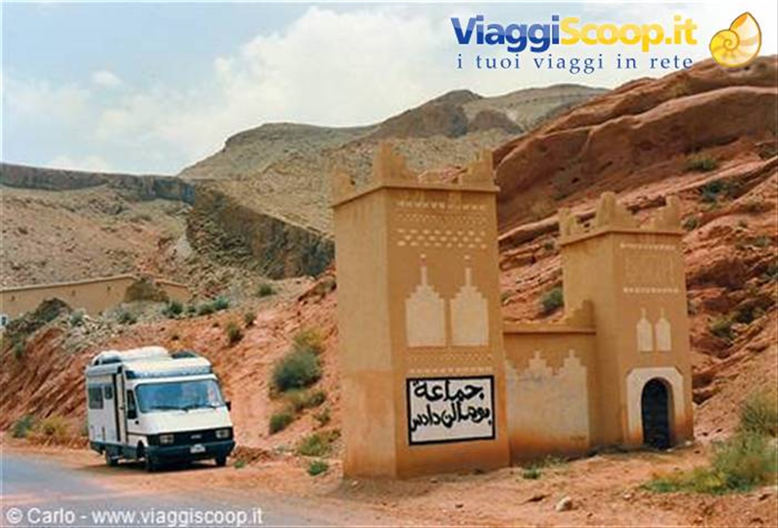Foto di viaggio in MAROCCO