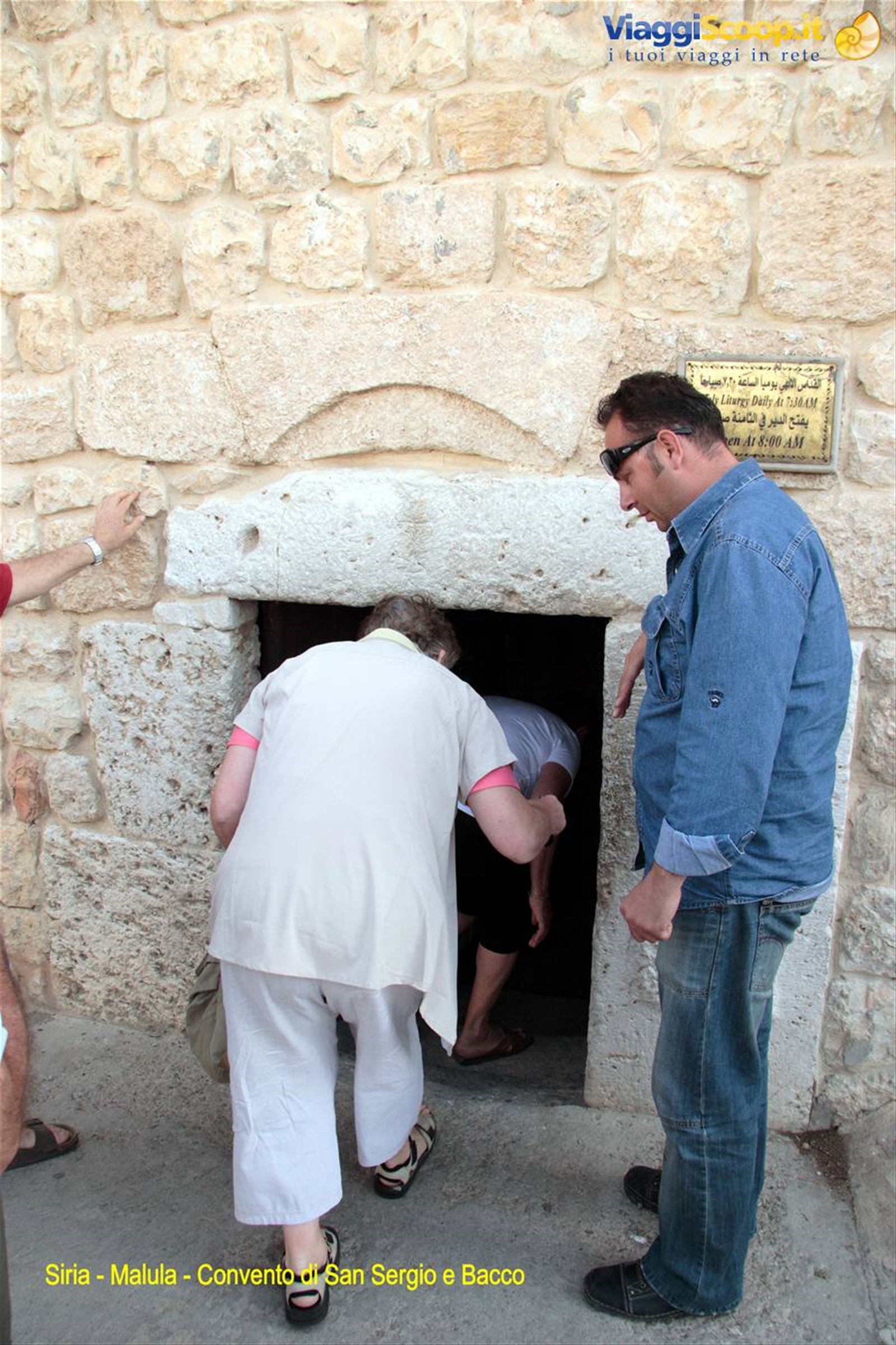 Siria - Malula - entrata al Convento dei Santi Sergio e Bacco