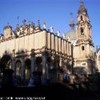 foto viaggio ETIOPIA