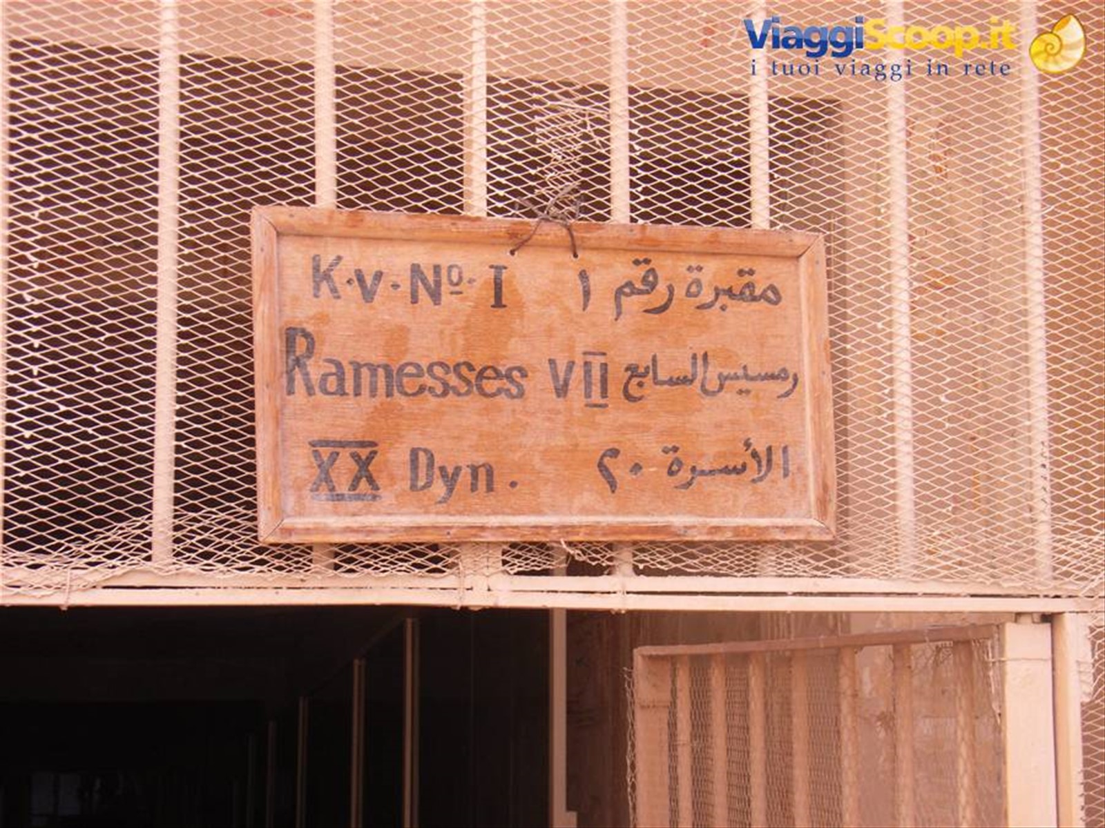 La tomba del faraone Ramesses VII