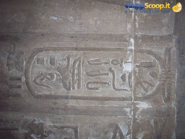 Tempio di Edfu 