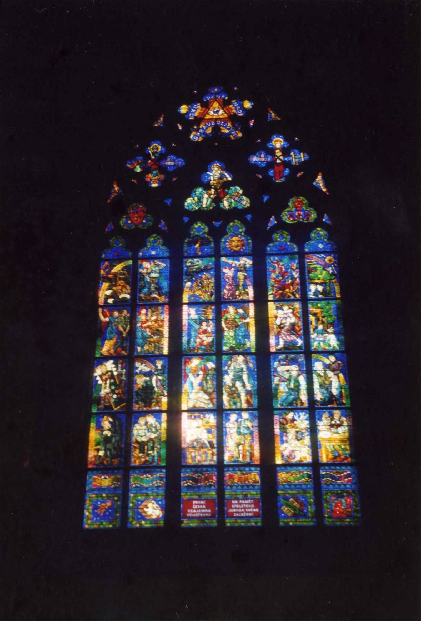 L'interno della Cattedrale di San Vito