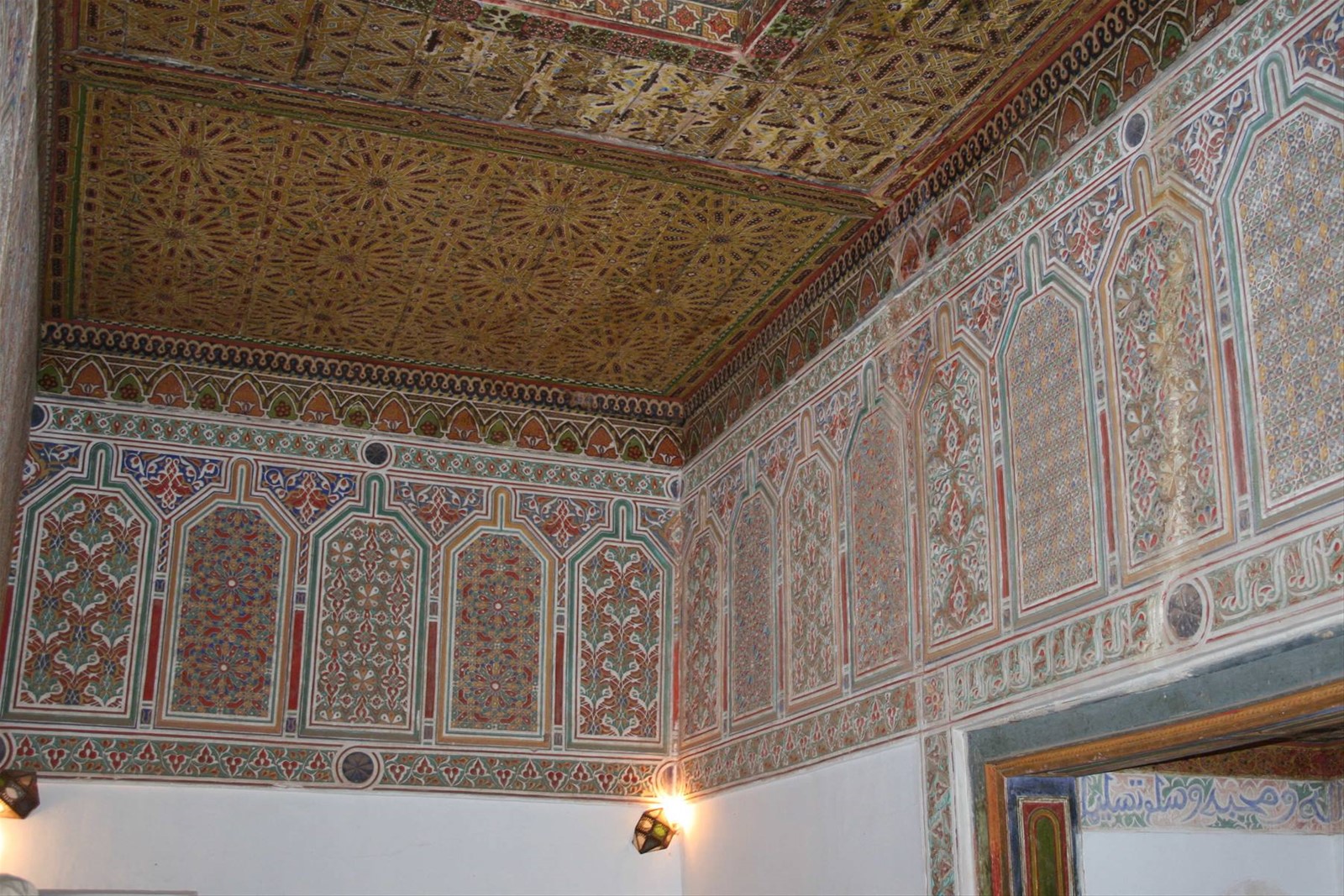 ouarzazate