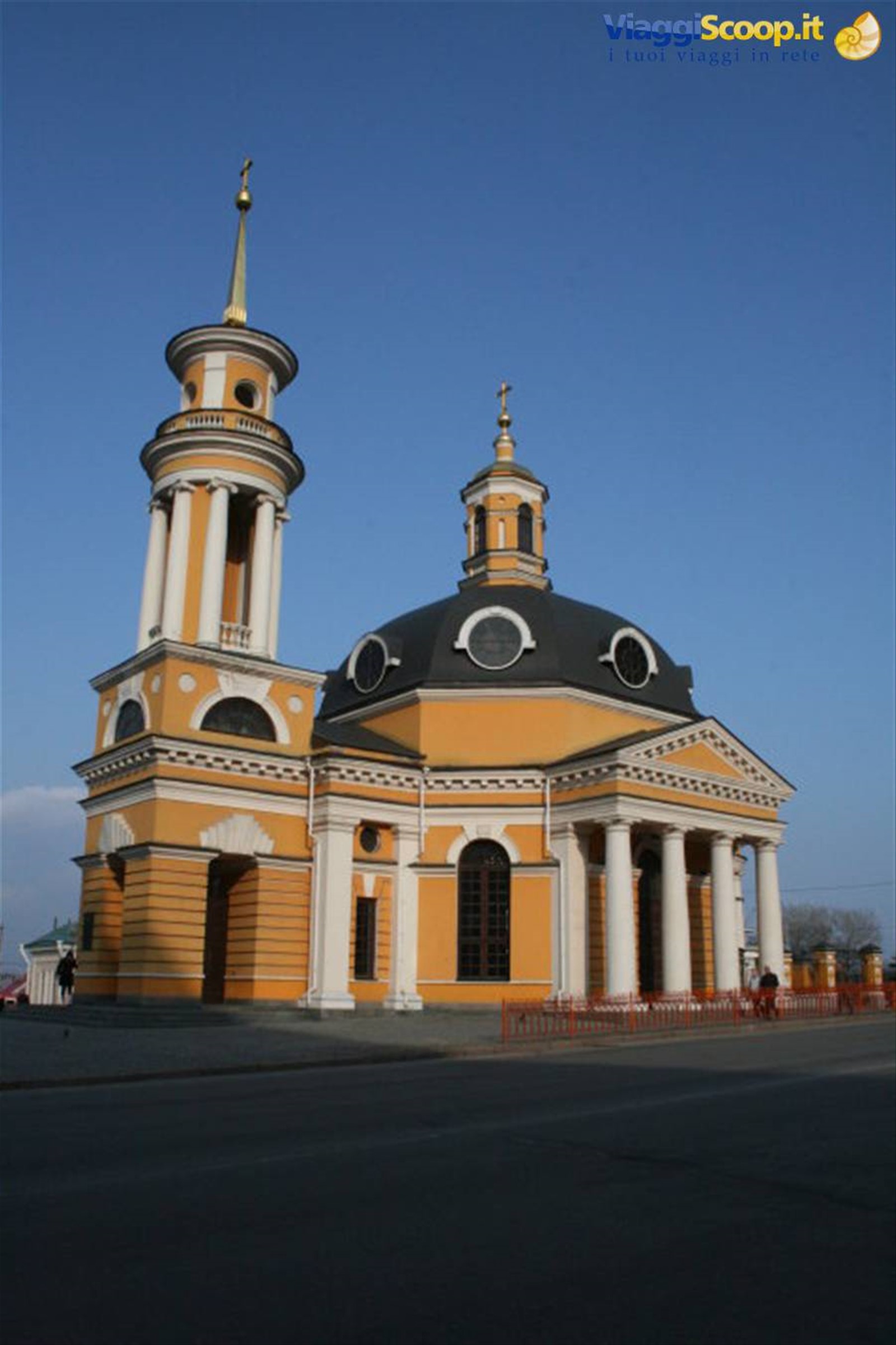 Foto di viaggio in UCRAINA