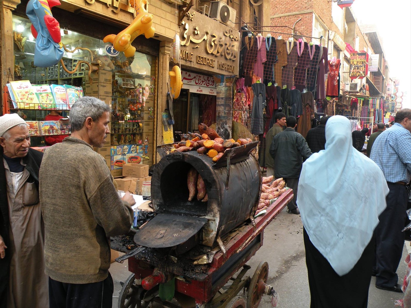 khan el kalili