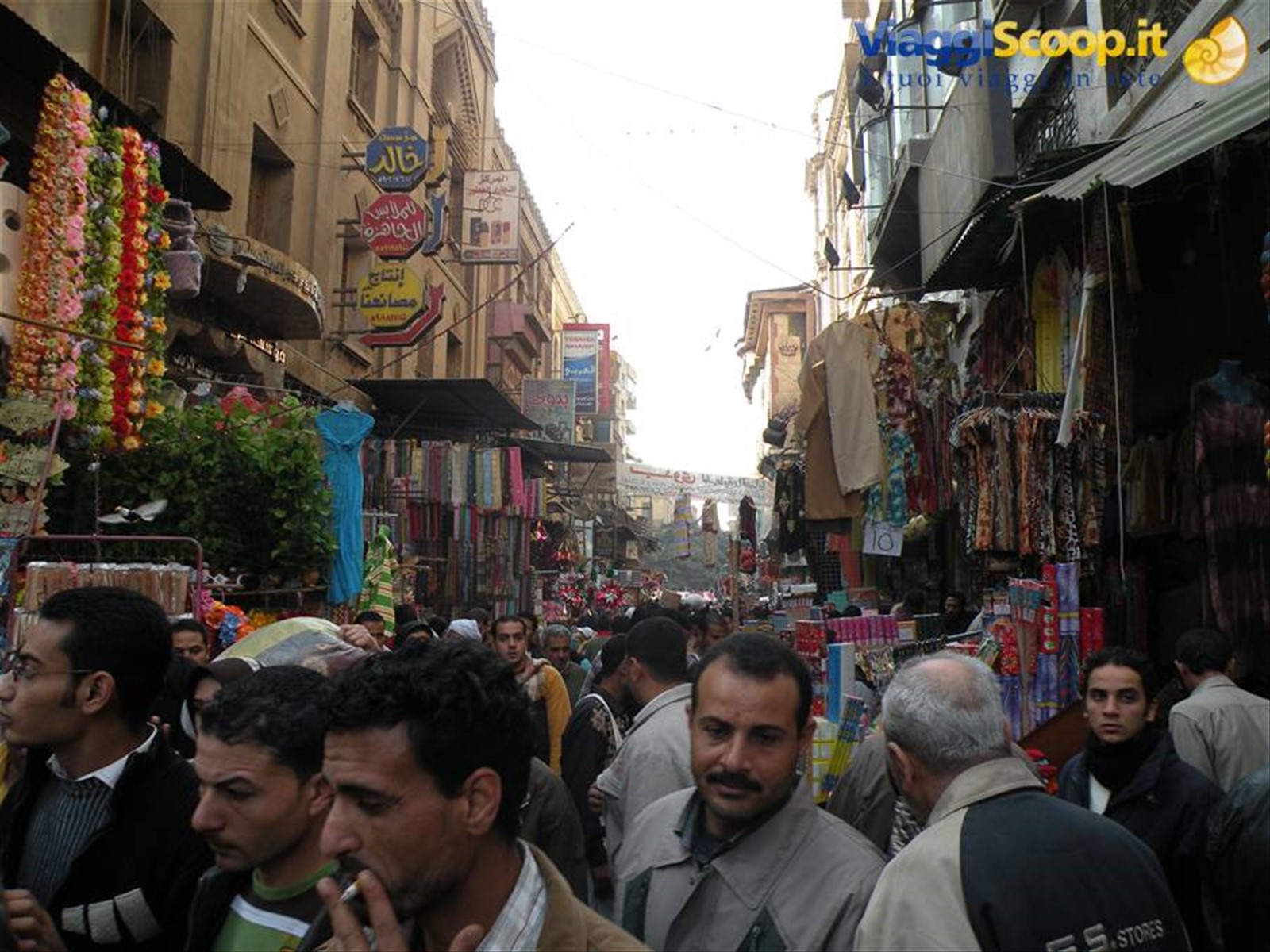 khan el kalili