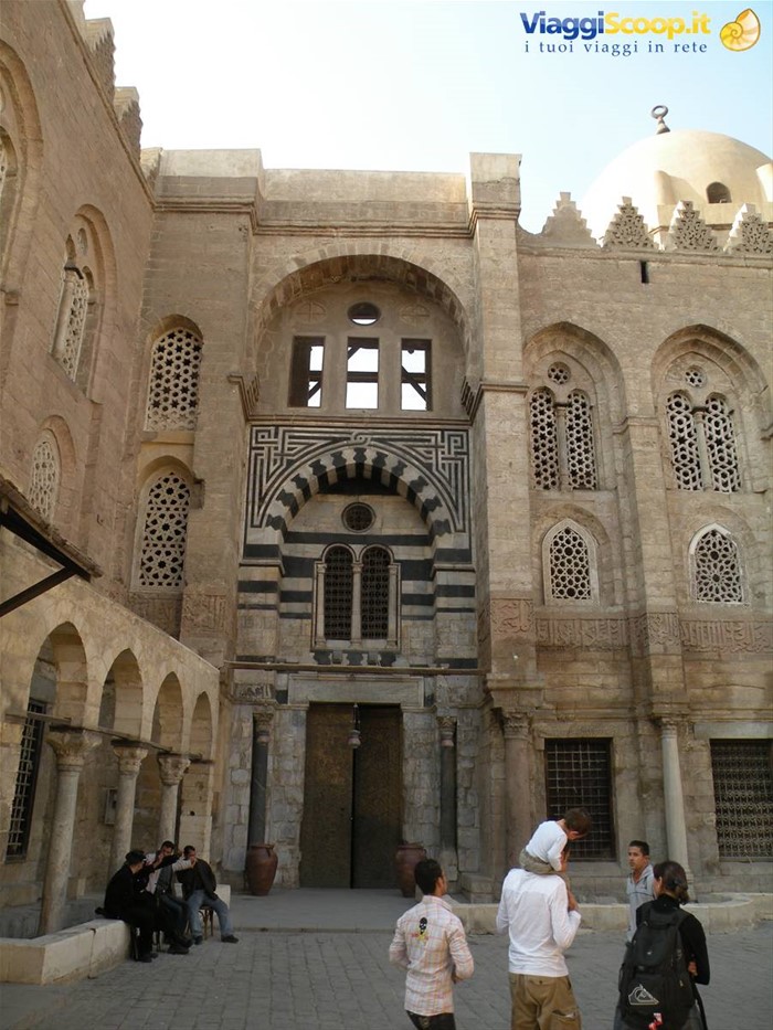 khan el kalili