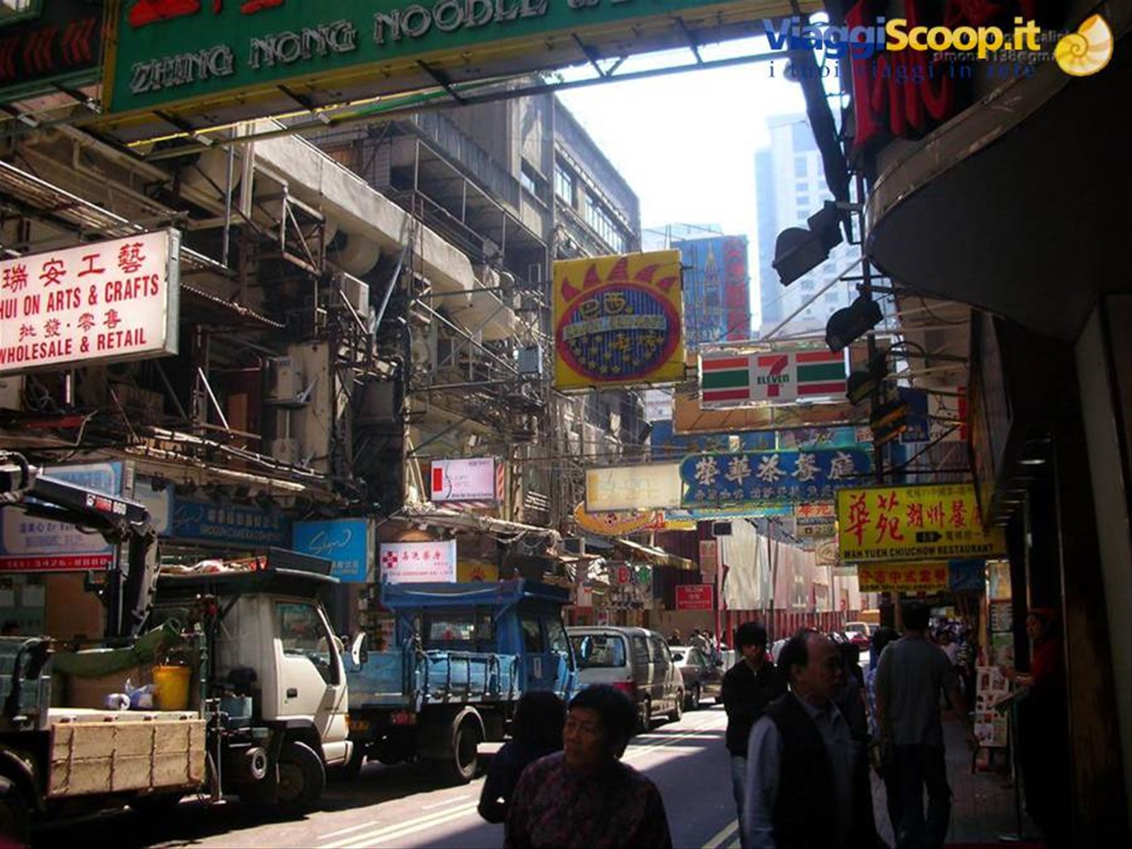 Tsim Sha Tsui