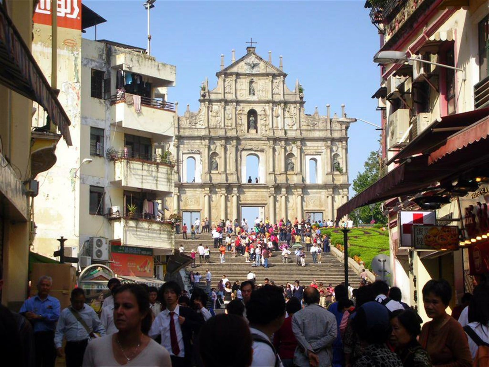 Chiesa di San Paolo