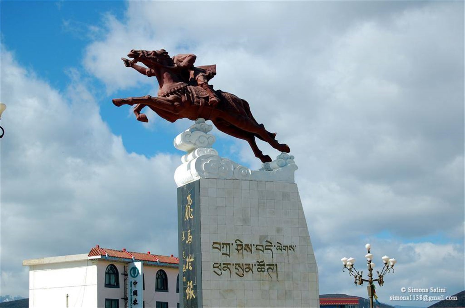 Foto di viaggio in CINA