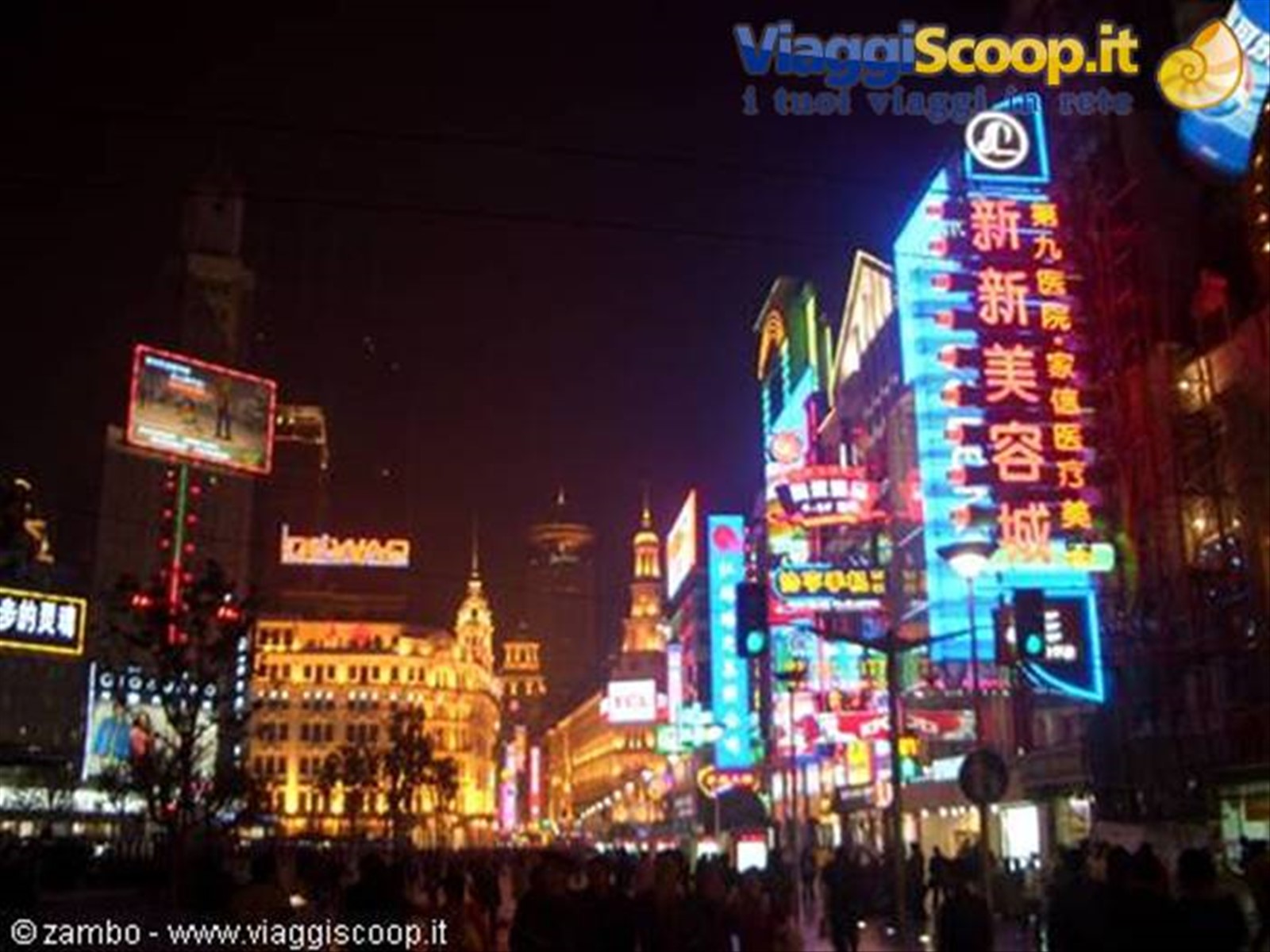 Nanjing Road